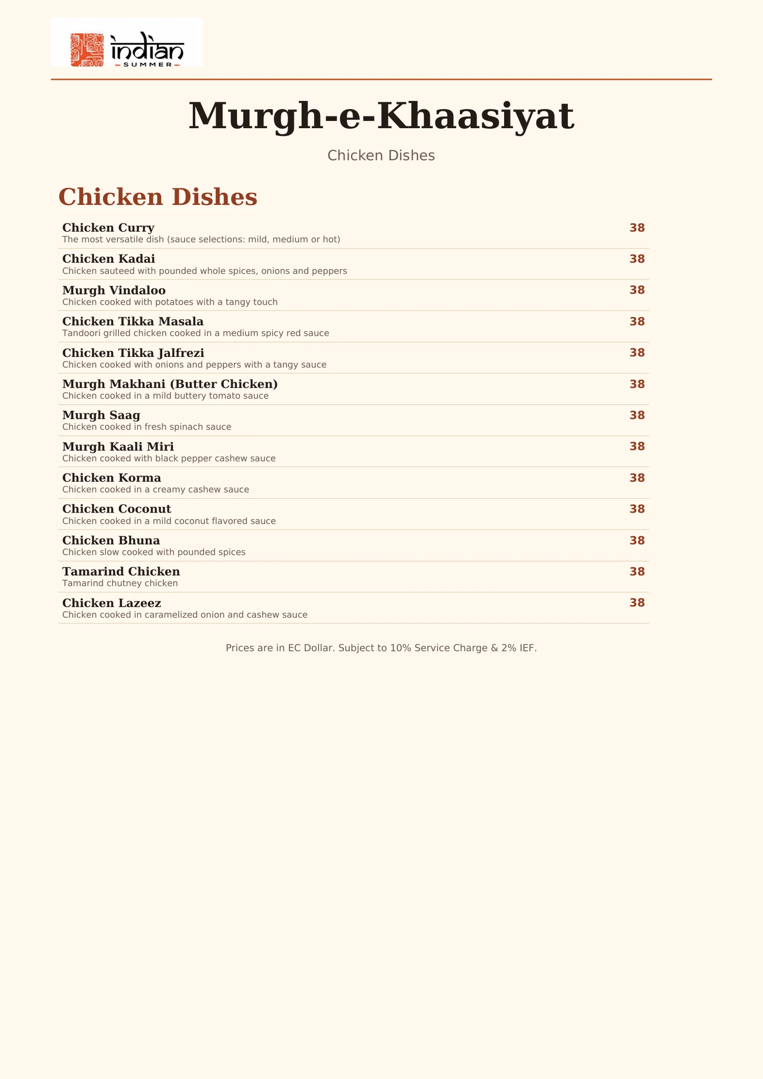 Indian Summer menu page 5